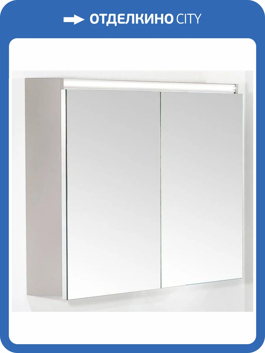 Зеркало-шкаф Armadi Art Vallessi 100 кашемир фото 5