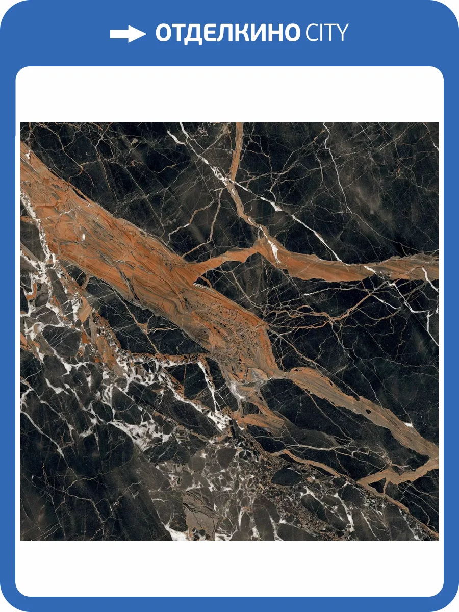 Керамогранит Rex Ceramiche Les Bijoux De Rex 765761 Ombre Caravage Glossy 6 mm 120x120 фото 22