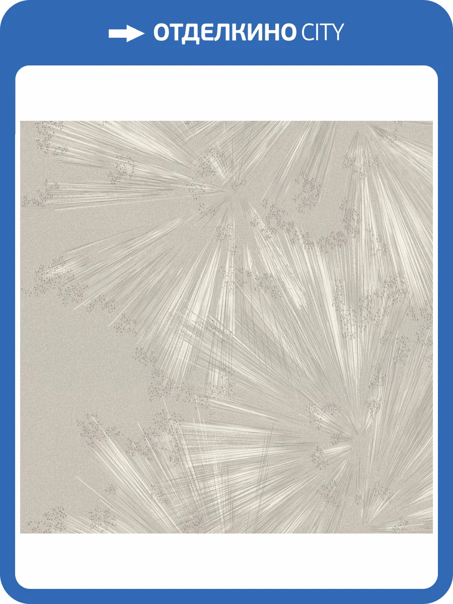 Обои Ornamy Extase 8084-02 фото 2