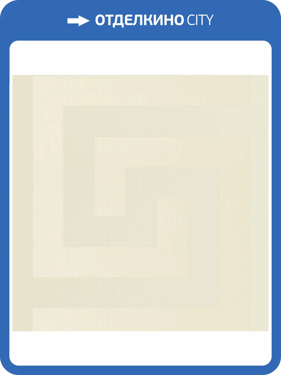 Обои A.S. Creation Versace 5 38609-5 фото 2