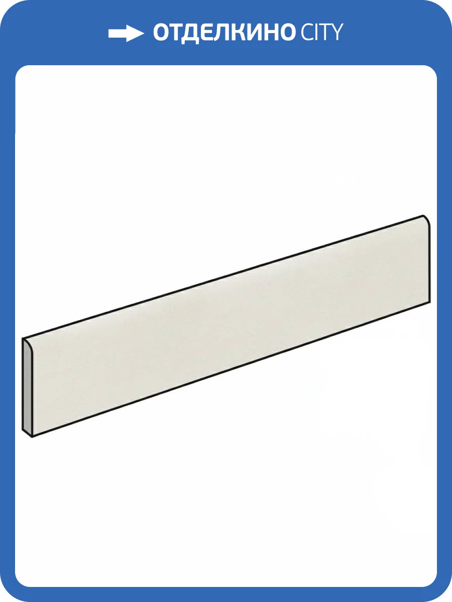 Плинтус Atlas Concorde Russia Rinascente Resin 610130007542 White Battiscopa / Ринашенте Резин Вайт 7.2x80 фото 8