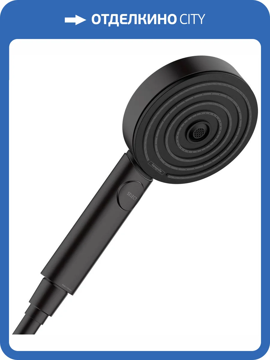 Лейка для душа Hansgrohe Pulsify 24101670 Select 105 3jet EcoSmart, черная матовая фото 5