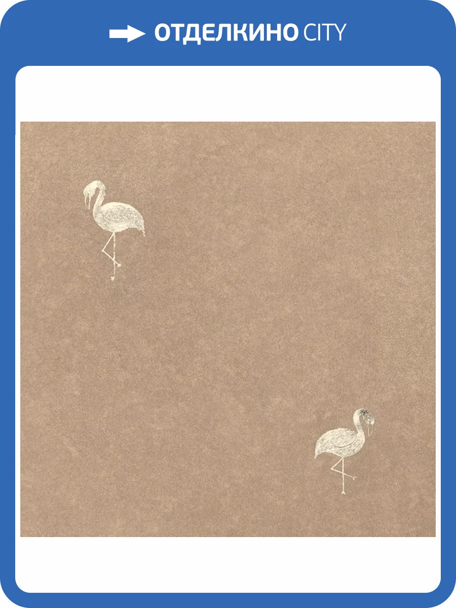 Обои Bernardo Bartalucci Concept 106 84278-5 фото 2