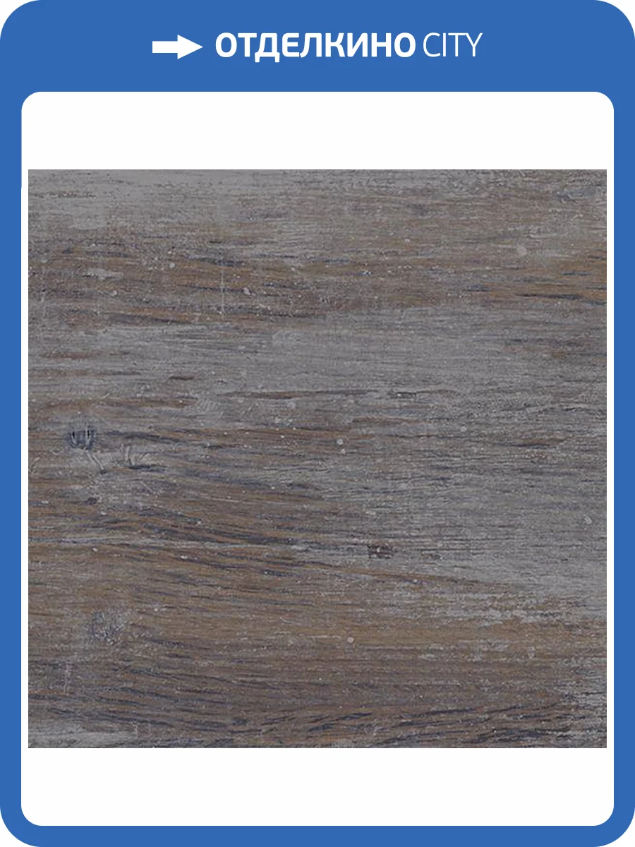 Керамогранит Laparet Гавана SG163700N Графитовый 40.2x40.2 фото 2