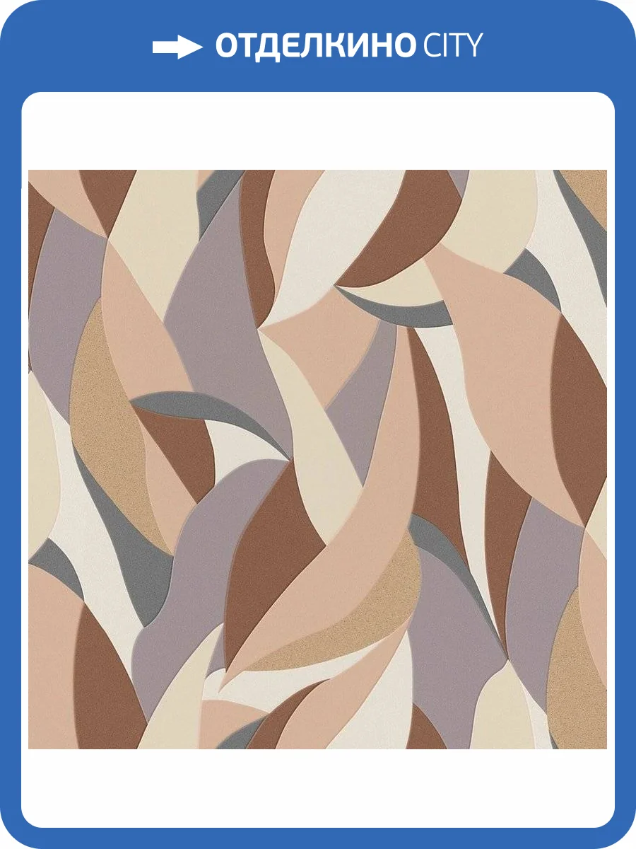 Обои Erismann Elle 3 ER12164-02 фото 2