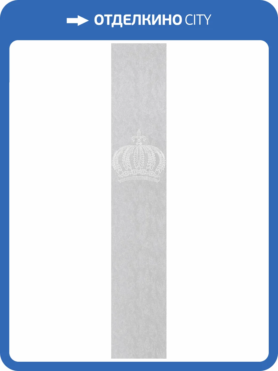 Обои Marburg Gloockler Pompoos Provence 35695 фото 2