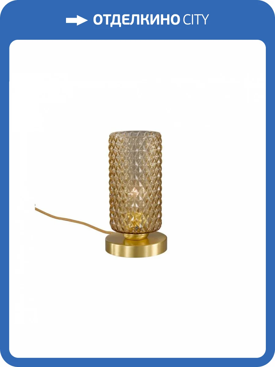 Настольная лампа Reccagni Angelo P 10030/1 фото 4