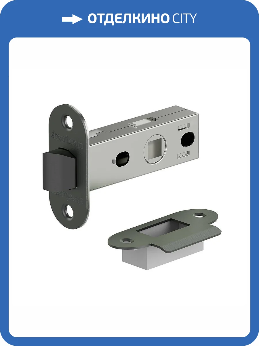 Межкомнатная защелка Bravo LP-1 SGraphite фото 2