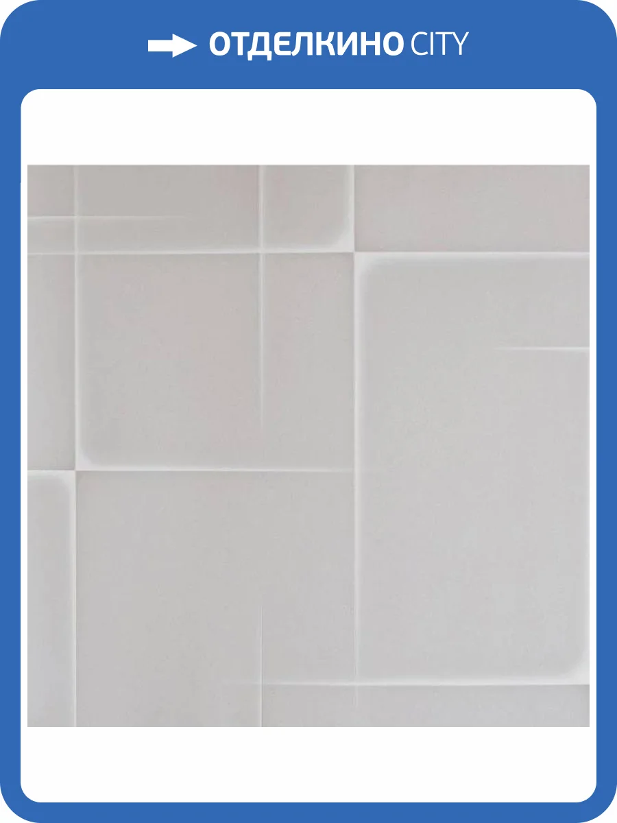 Обои Andrea Rossi Spectrum Art 54413-1 фото 2