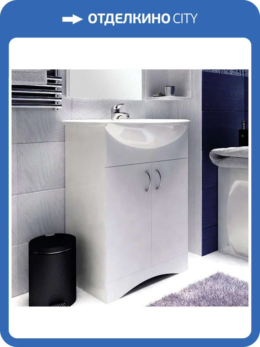 Тумба с раковиной 1MarKa Уют 60Н фото 7