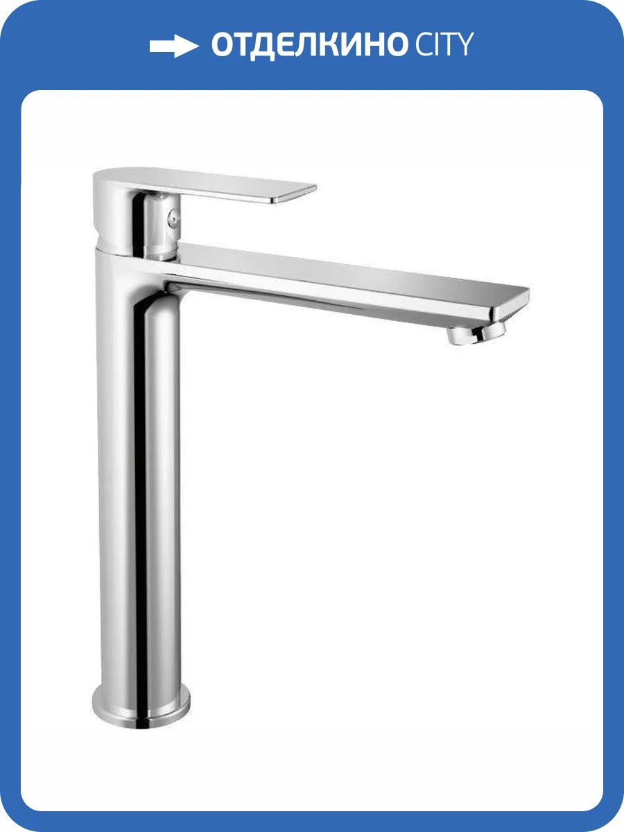 Смеситель для раковины Haiba HB11505 фото 3