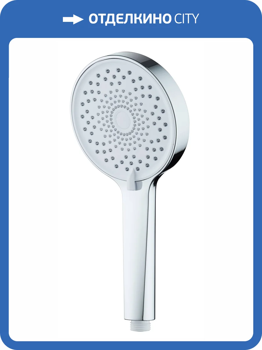 Лейка для душа ESKO SSP120 хром, 120 мм фото 3