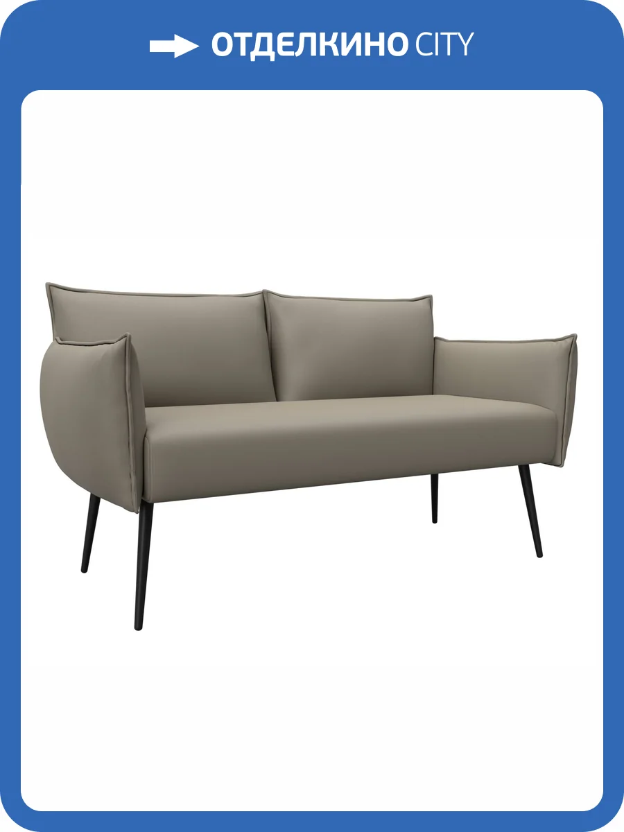 Прямой диван Лига Диванов Лига-083 131066 GRIFON 04 бежевый фото 9