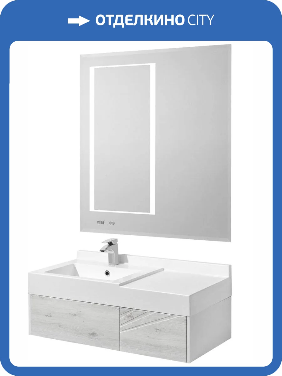 Мебель для ванной AQUATON Сакура 100 L, ольха наварра, белая фото 11