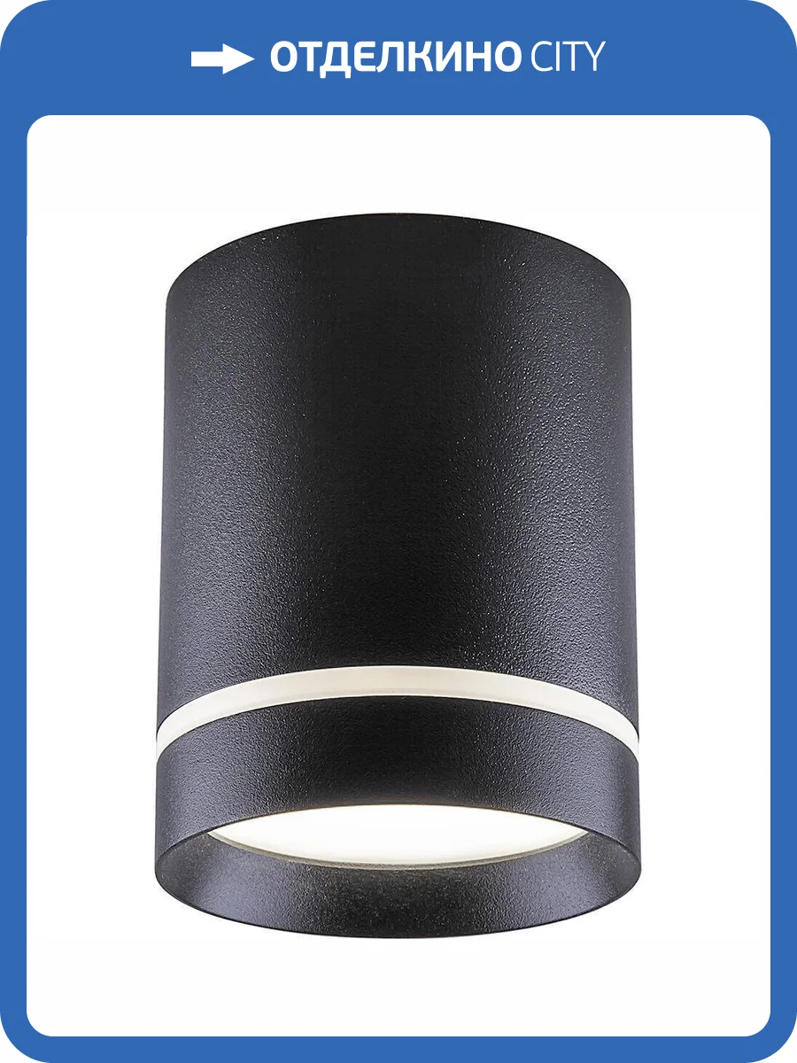 Потолочный светодиодный светильник Feron AL534 32692 фото 2