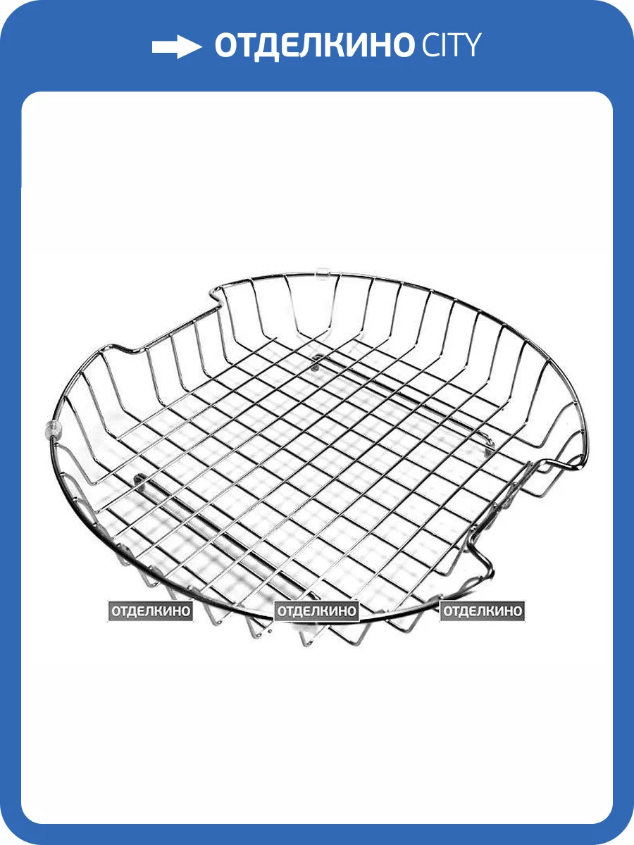 Корзина Oulin OL-165L для моек фото 2