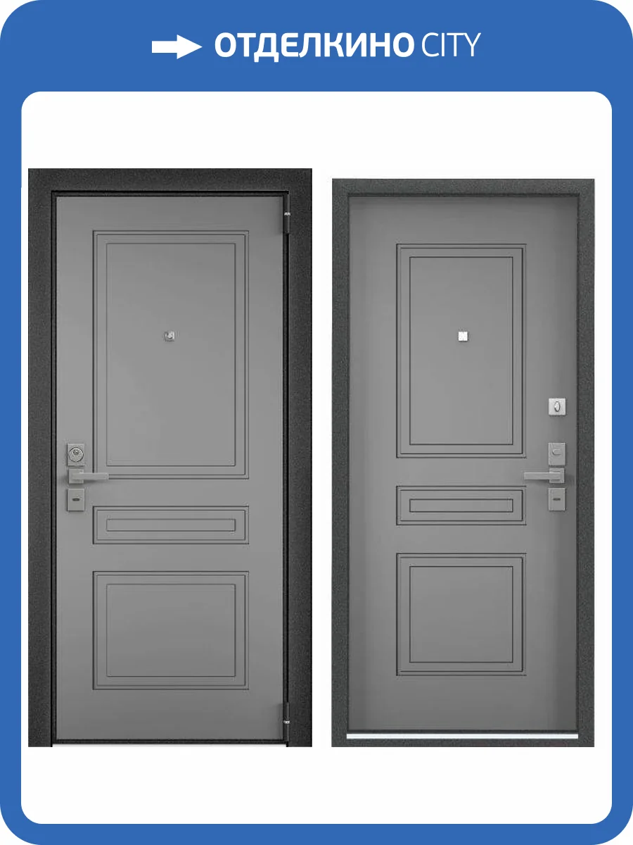 Входная стальная дверь Torex ULTIMATUM NEXT 2217006 ЛКП Stone/ЛКП Stone 2050x880 фото 2