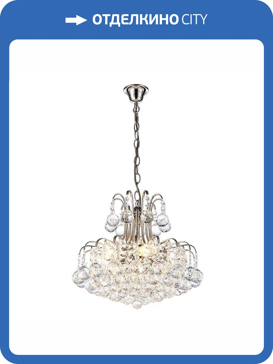 Подвесная люстра Arti Lampadari Alanno E 1.5.40.100 N фото 3