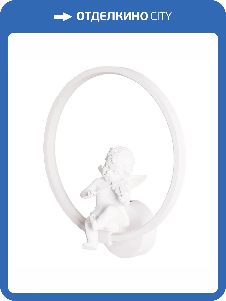 Бра Arte Lamp Paradise A6065AP-1WH фото 4