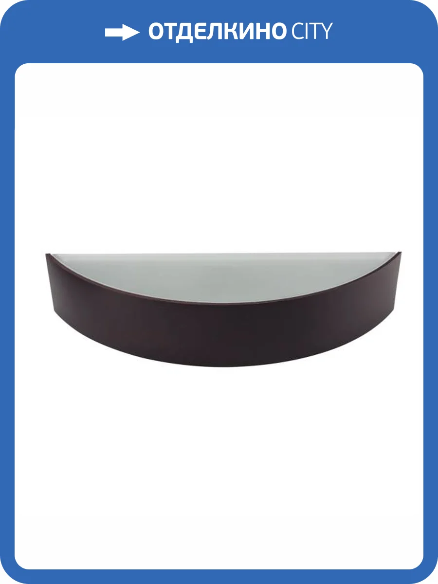 Потолочный светодиодный светильник Kanlux Jasmin 23756 фото 3