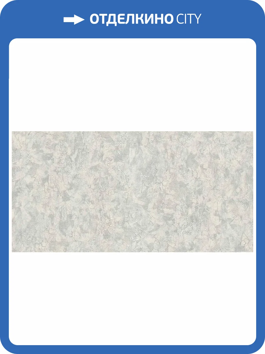 Обои виниловые Gianfranco Ferre Home III 62025 фото 3