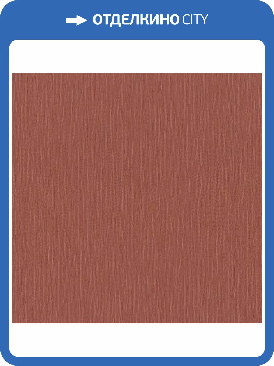 Обои Rasch Wilhelm 962963 фото 2