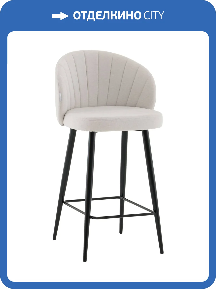 Стул полубарный Stool Group Ханнингем vd-hanningem-pf-silver жемчужный, велюр фото 11