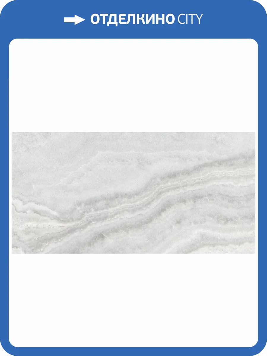 Керамогранит Belleza Glossy Forest 60х120 фото 2