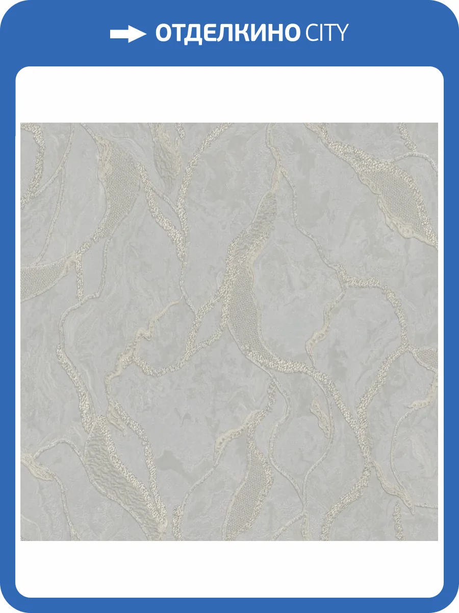 Обои Zambaiti Parati Splendor 2025 M69912 фото 2