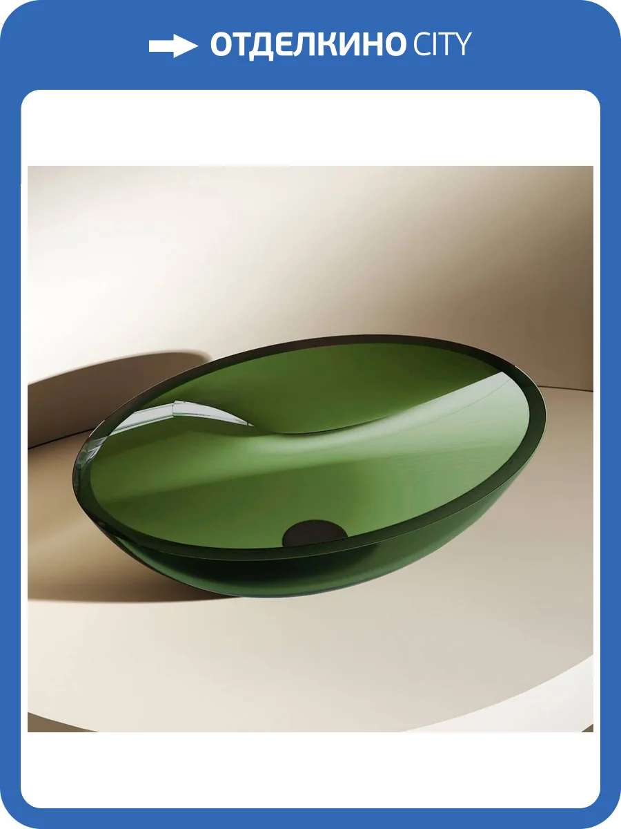 Раковина Abber Kristall AT2802Emerald 50 см фото 5