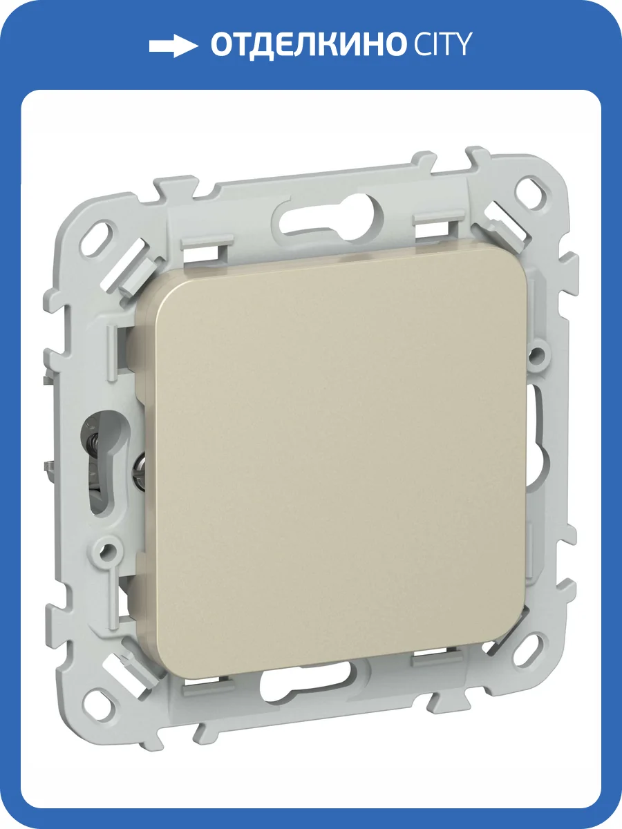 Заглушка с суппортом IEK Flite FI-PL10-K37 шампань фото 2