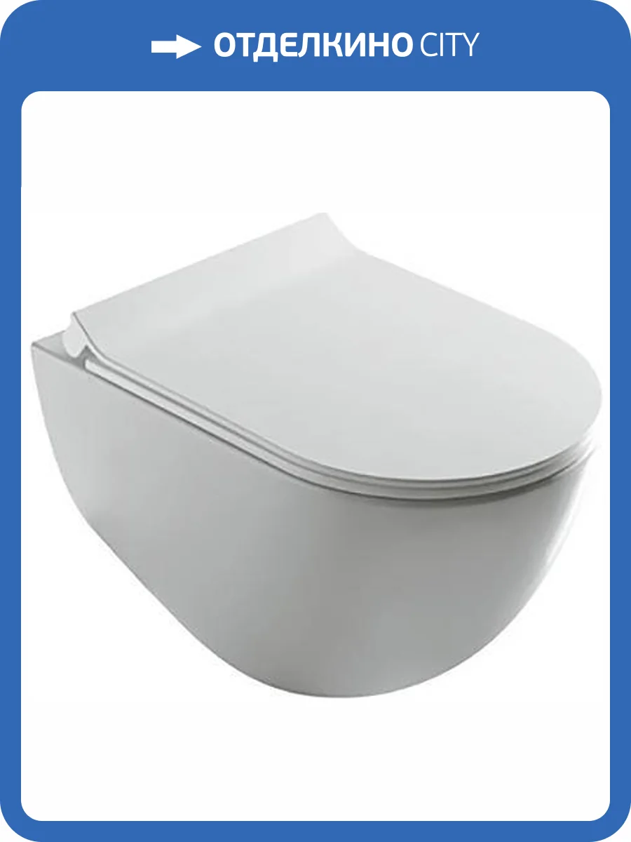 Чаша для унитаза подвесного Galassia Dream 7317 фото 3