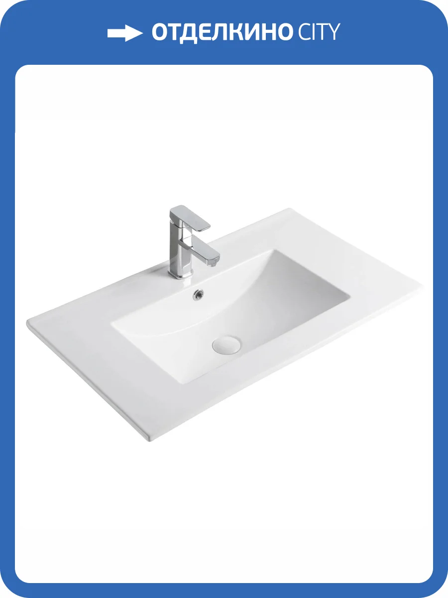 Раковина Gid Integrado 71103 9075e 75 см фото 2