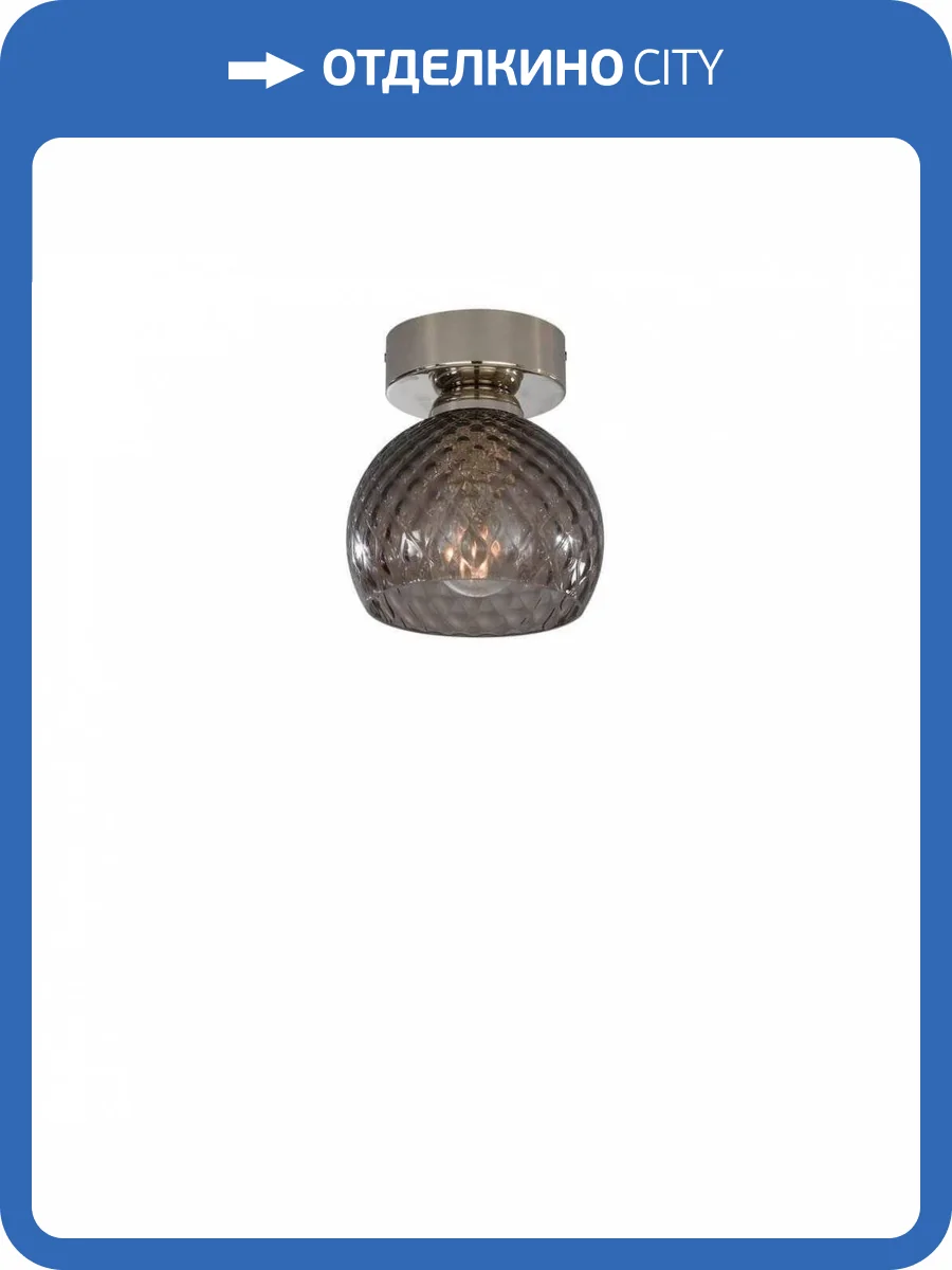 Потолочный светильник Reccagni Angelo PL 10003/1 фото 4