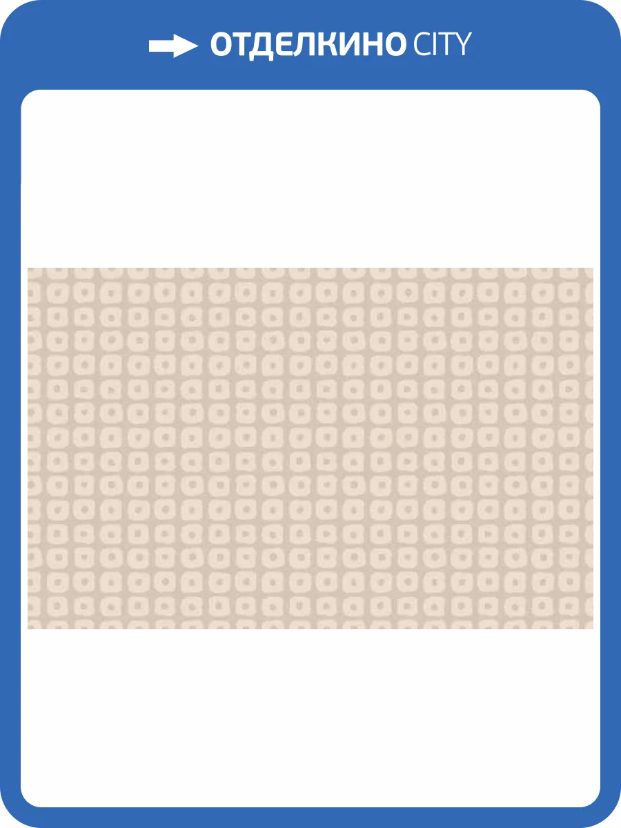 Обои WallTrend Lontano CEL15003 фото 2