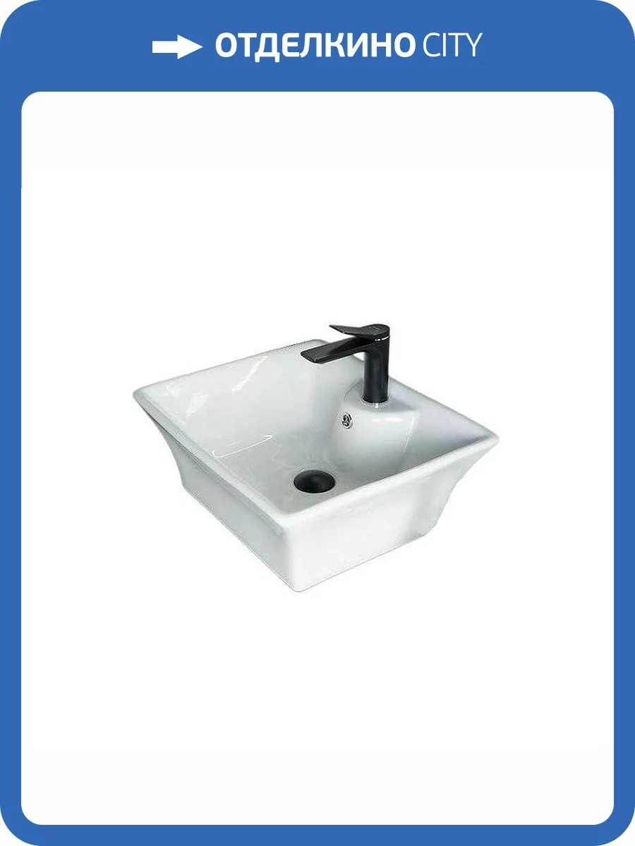 Раковина Gid Geométrico 51121 N9108 50 см фото 9