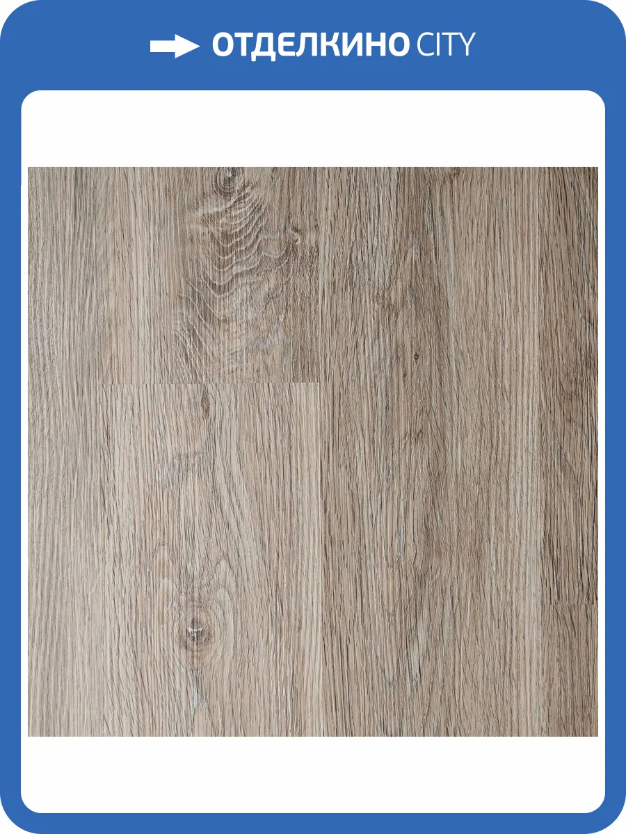 SPC Ламинат Bonkeel Base 3.5/42 4V 343 1200x150 фото 2