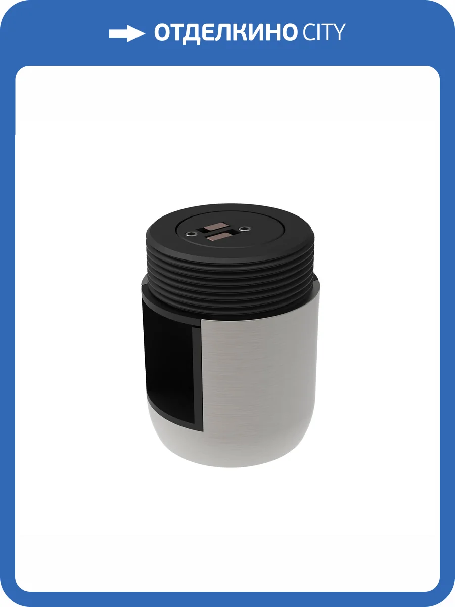 Основание на штанге Arlight Apriori 047825 фото 4