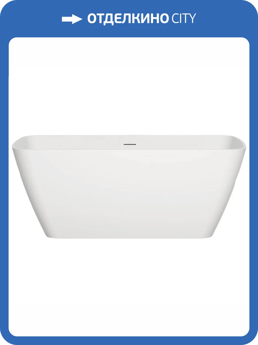 Ванна из искусственного камня Salini Agata S-Sense 100221M 180x80 глянцевая фото 7