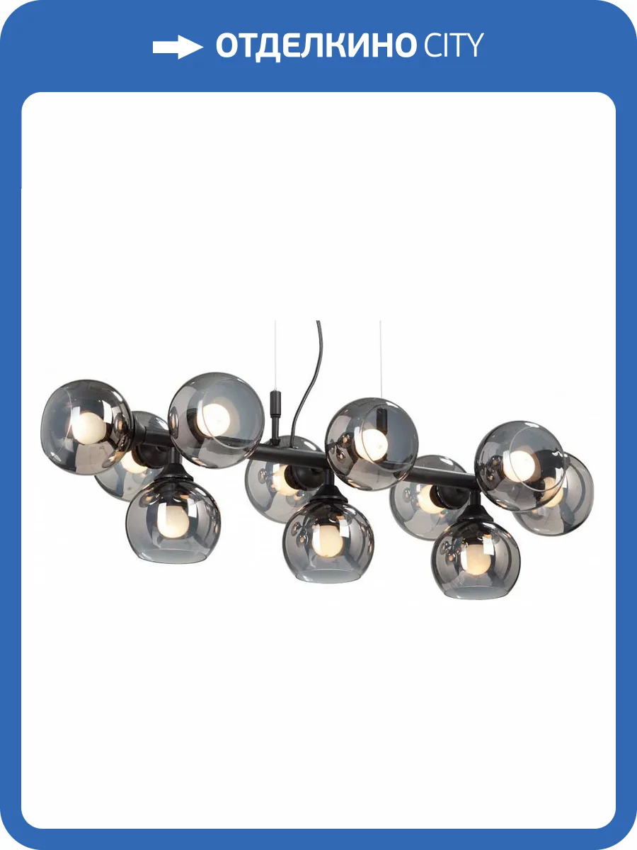 Подвесная люстра Vitaluce V4487-1/11S фото 3