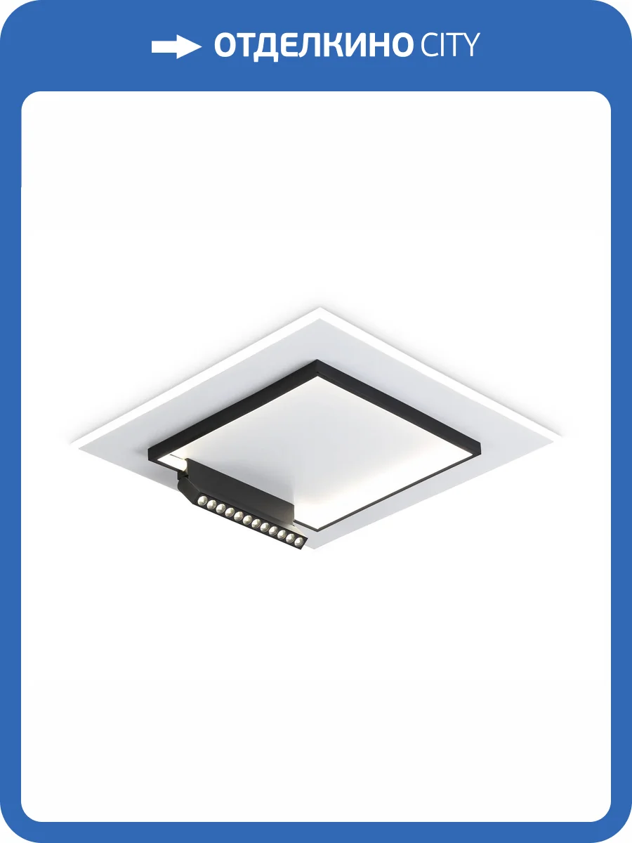 Потолочный светодиодный светильник Ambrella light Comfort FL51455 фото 7