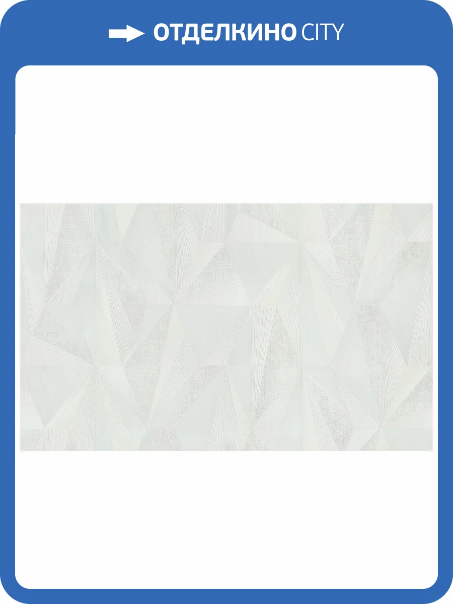 Обои Cassanie Florence 99524 фото 2