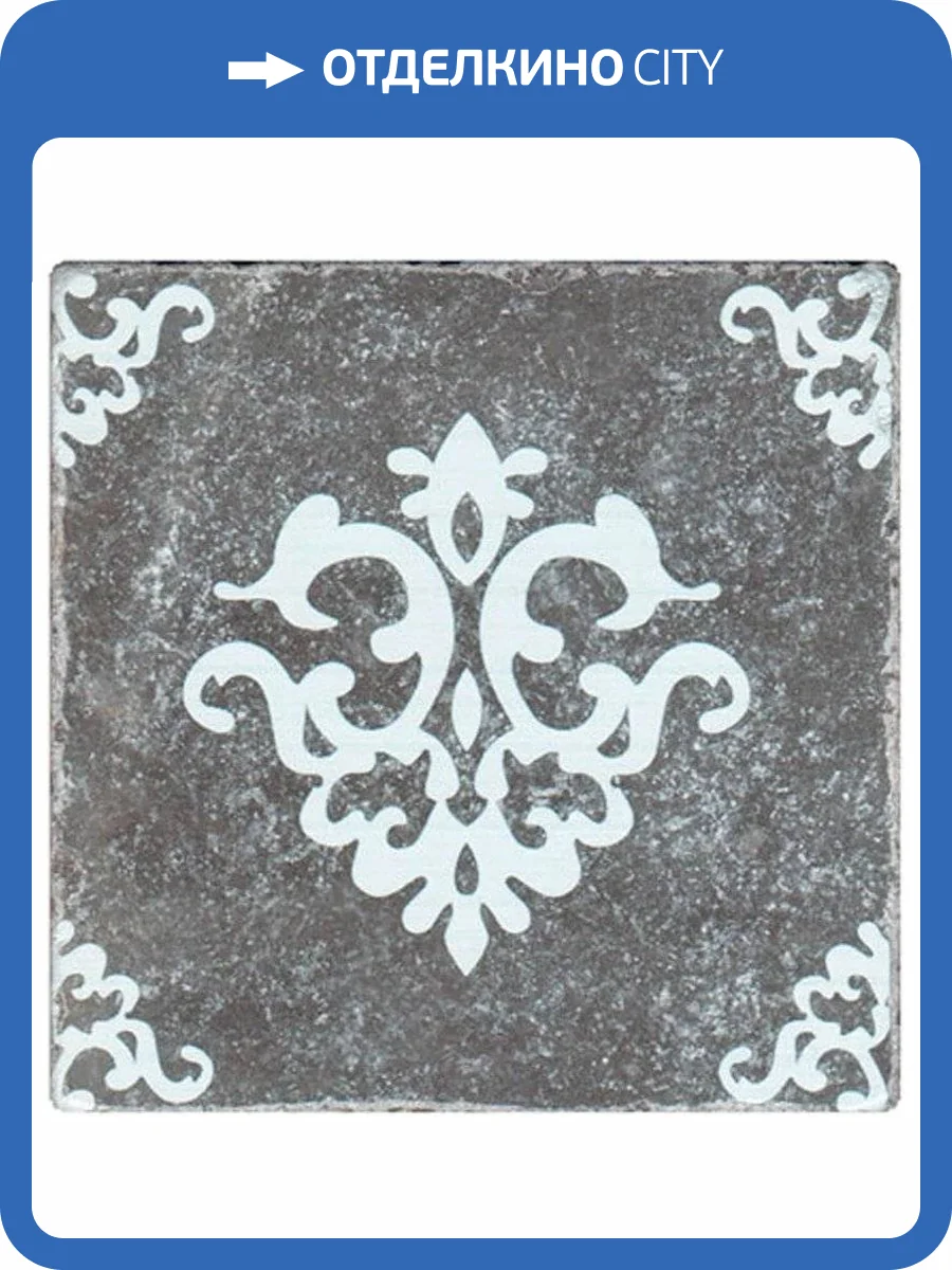 Керамогранит Плитка Антика Marble Black Motif №3 10x10 фото 6