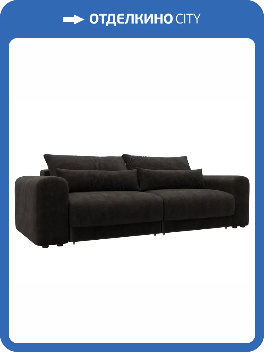 Прямой диван Лига Диванов Лига-056 НПБ 129134 BRUT 17 коричневый фото 10