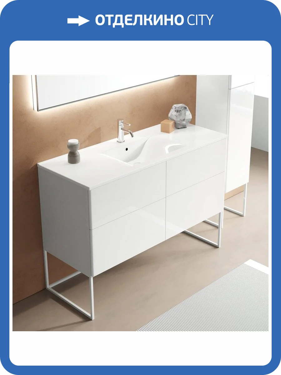 Тумба с раковиной Sanvit Лира 120 раковина по центру фото 2