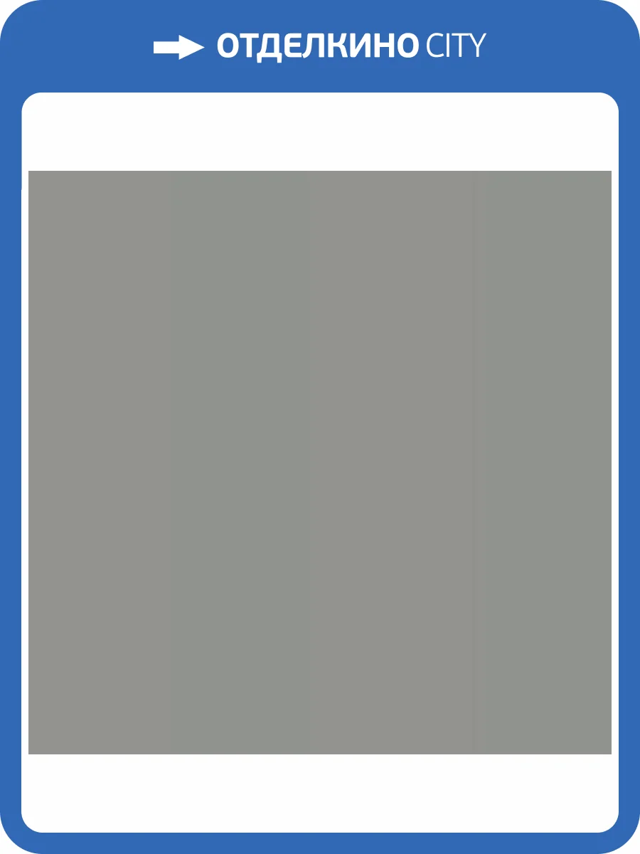 Обои HYGGE Roll Nature Hg37 005 фото 2