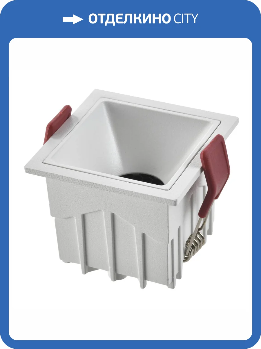 Встраиваемый светильник ST Luce ST757 ST757.548.10S фото 2