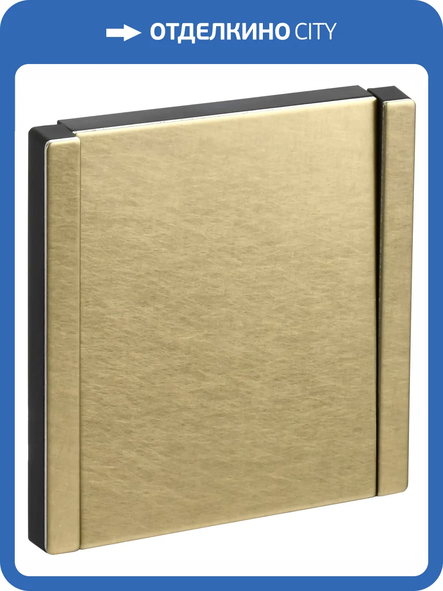 Выключатель 1-клавишный перекрестный IEK Forte&Piano FP-V13-0-10-1-M-K37 шампань фото 4