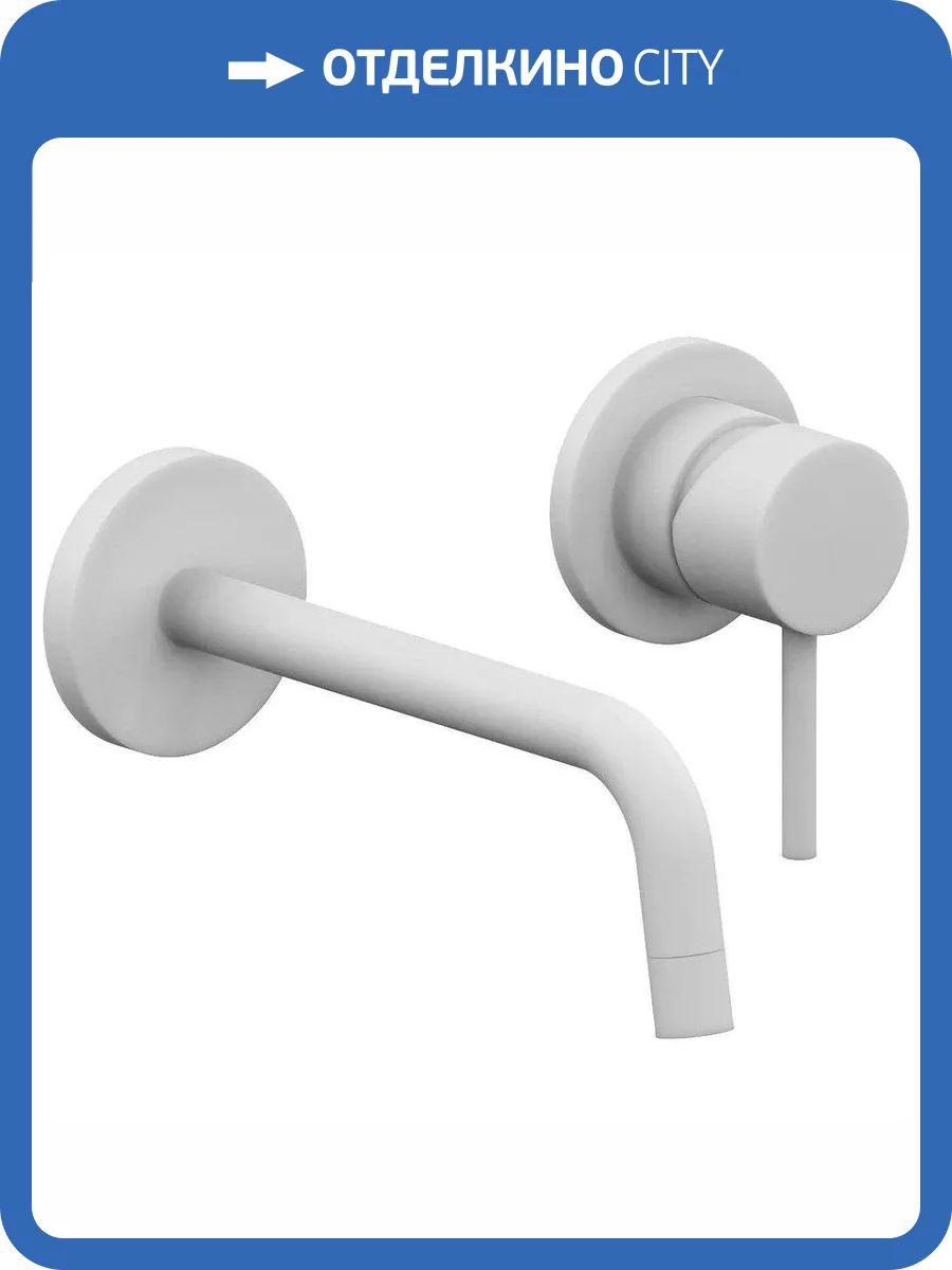 Смеситель для раковины Paffoni Light LIG007BO70 с внутренней частью фото 4