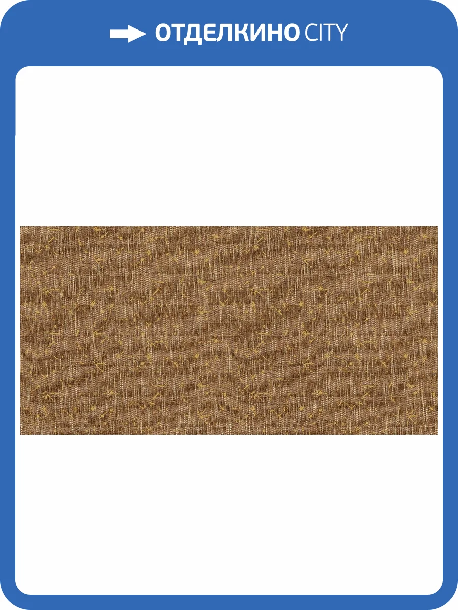 Обои флизелиновые Alessandro Allori Breeze 2207-6 фото 2